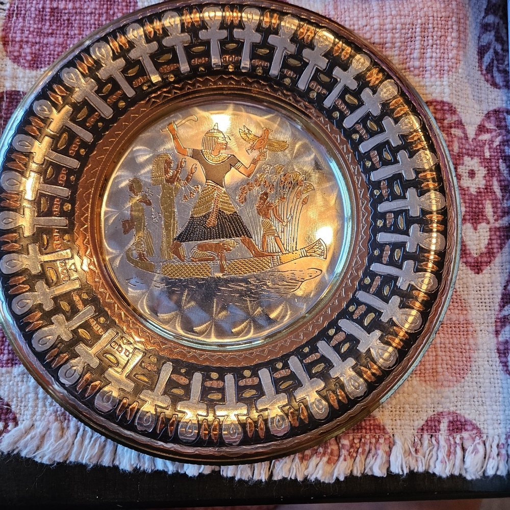 Vintage Egyptian Decorative Copper & Brass Ornate Plate Handmade in Egypt